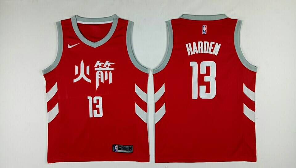 Men Houston Rockets 13 Harden Red Nike NBA Jerseys
